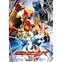 ���ʃ��C�_�[�L�o VOL.8 [DVD]