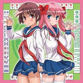 ��-Saki-�N�b�V�����J�o�[