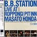 B.B. Station Live