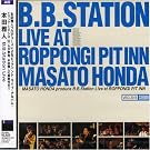 B.B. Station Live