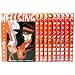 HELLSING �S10�� �����Z�b�g (�����O�L���O�R�~�b�N�X)
