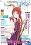 Quarterly pixiv vol.03 (�G���^�[�u���C�����b�N)