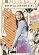 �S���~�Ƌ꒎�� [DVD]