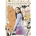 �S���~�Ƌ꒎�� [DVD]