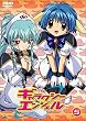 �M�����N�V�[�G���W�F��(5) [DVD]