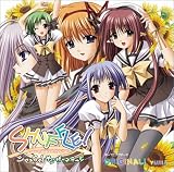 [CD]アッチョリケ PS2ソフト「シャッフル！オン・ザ・ステージ」OPテーマ「ORIGINAL!」