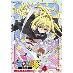 To LOVE�� ��4�� [DVD]