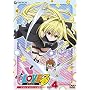 To LOVE�� ��4�� [DVD]