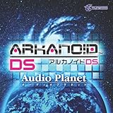 [CD]ゲームミュージック アルカノイドDS オーディオプラネット