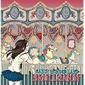 CANDY WONDER LAND