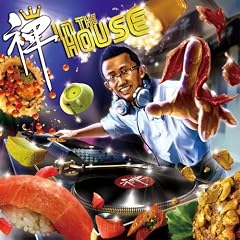 �T in the HOUSE