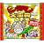 �r�b�N���}���厖�T ����ʔ�(Amazon.co.jp����̔��F���S����3000�Z�b�g)