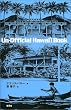 Un-Official Hawaii Book