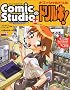 ComicStudio2.0�̃h�����{!�\�I�t�B�V�����h���� ComicStudio Ver.2.0(Debut/Pro/EX/On-de-Manga�j