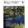 ku:nel (�N�E�l��) 2008�N 09���� [�G��]