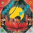 COCHIN MOON (�R�`���̌�)