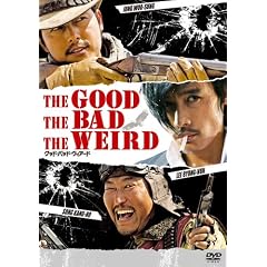 �O�b�h�E�o�b�h�E�E�B�A�[�h [DVD]