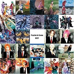 【クリックで詳細表示】Psycho le Cemu BEST(DVD付) [CD＋DVD]