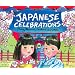 Japanese Celebrations: Cherry Blossoms, Lanterns And Stars!