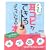 CD�t �A�R�M�Ŏ��R�s�ł���悤�ɂȂ�{