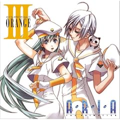 ARIA The ANIMATION Drama CD III ORANGE