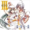 ARIA The ANIMATION Drama CD III ORANGE