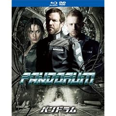 �p���h�����@�u���[���C&DVD�Z�b�g [Blu-ray]