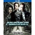 �p���h�����@�u���[���C&DVD�Z�b�g [Blu-ray]