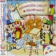 pop'n music 13 �J�[�j�o�� AC CS pop'n music 11 �I���W�i���T�E���h�g���b�N