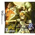�Ђ��炵�̂Ȃ������J ��O���E��(�ʏ��)