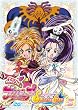 �ӂ���̓v���L���A Splash��Star �y5�z [DVD]