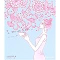 I miss you 10 �A�C�~�X���[10