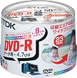 TDK DVD-R�f�[�^�p 1-8�{���Ή��z���C�g�v�����^�u��(���C�h)50���p�b�N[DVD-R47PWDX50PK]