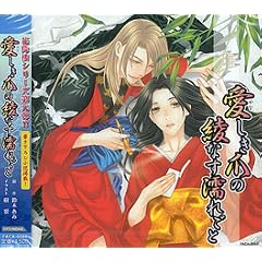 �������܂̈��Ȃ��G�ꂲ��