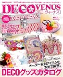DECO VENUS �f�R ���B�[�i�X�@vol.1