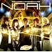 NOAH