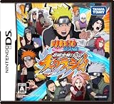 NARUTO-�i���g- �����` �E�p�S�J! �`���N���b�V��!!