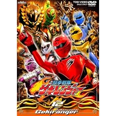�b������Q�L�����W���[(12) [DVD]