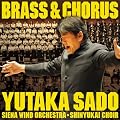 BRASS&CHORUS=���t�y�ƍ����̍ՓT=