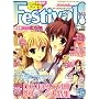 �d��G's Festival (�W�[�Y�t�F�X�e�B�o��) 2008�N 07���� [�G��]