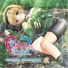 �F�B�ȏ� ���l���� ORIGINAL SOUNDTRACK
