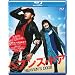 �w�u���Y�E�h�A [Blu-ray]