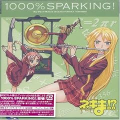 �l�M��!?1000% BOX
