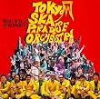 WORLD SKA SYMPHONY