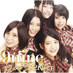 �`�N�^�N��2NITE(���񐶎Y�����C)(DVD�t)