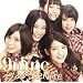 �`�N�^�N��2NITE(���񐶎Y�����C)(DVD�t)