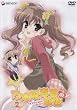 �T�؍�t���̔閧 ��2���q�ʏ�Łr [DVD]