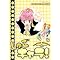 MonkeyBaNaN@�́`�R�~�b�N�E�Q�[���E���{ �\��`[���N��]