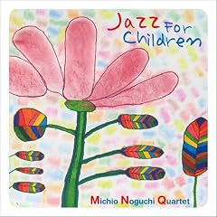 Jazz for Children