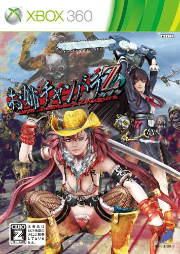 B005M0FE2M